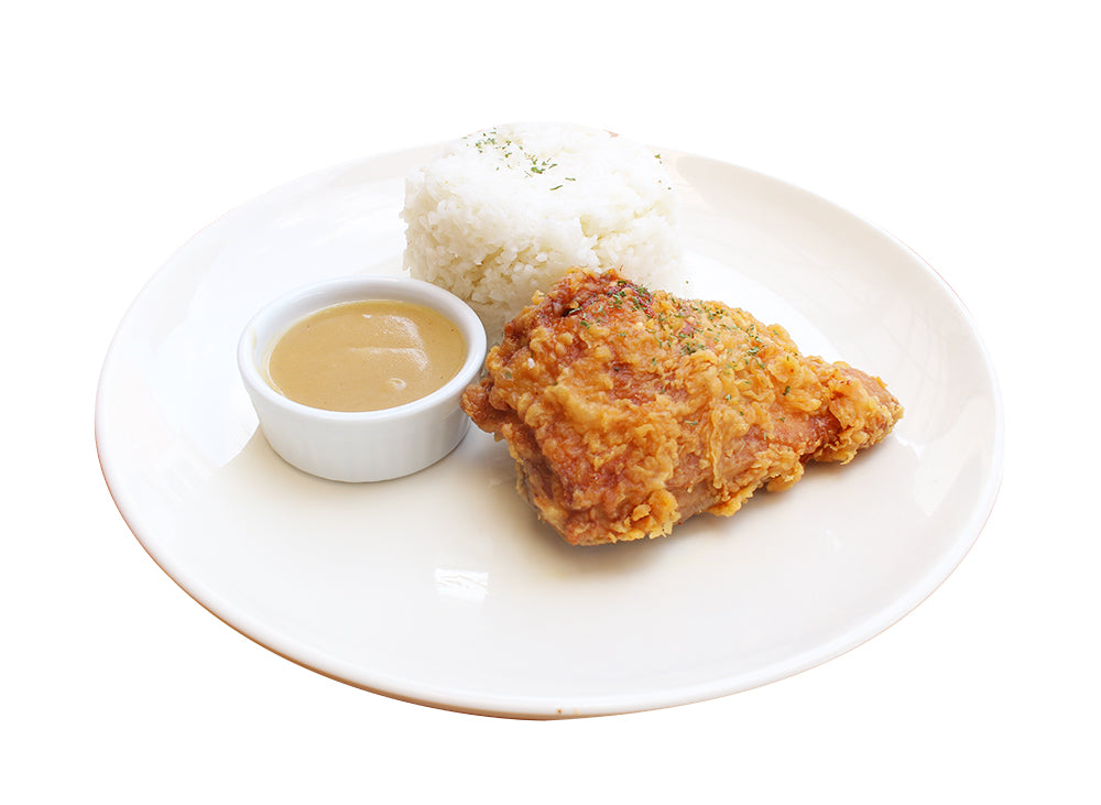 This classic AllAmerican favorite makes for a filling meal! Get 1pc. of crunchy, Southern Style Fried Chicken with rice, and creamy, buttery gravy.