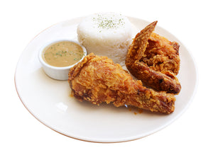 This classic AllAmerican favorite makes for a filling meal! Get 2pcs of crunchy, Southern Style Fried Chicken with rice, and creamy, buttery gravy.